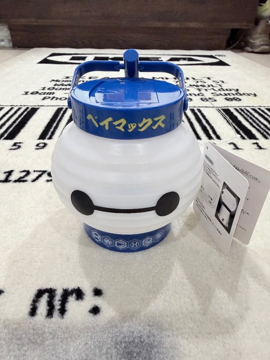 Disney Other - Exclusive Disney Tokyo Japan Baymax Carry On Lantern Light Detachable Handle